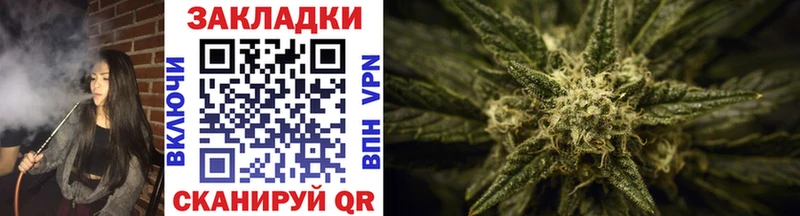 Купить наркотики цена Елец ГАШ Амфетамин Меф мяу мяу Галлюциногенные грибы Cocaine Канабис