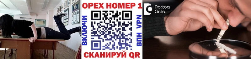Кокаин Боливия  Елец 