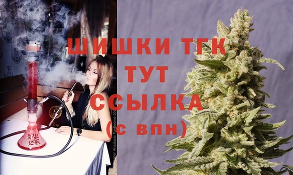 COCAINE Вяземский