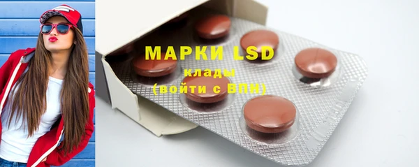 COCAINE Вяземский