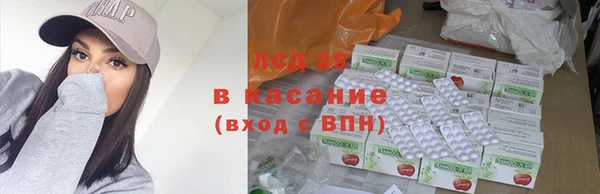 мефедрон Вязники