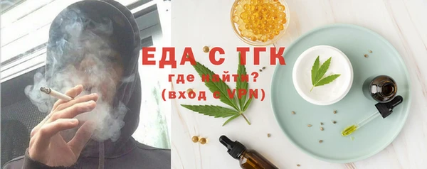 дмт Волосово