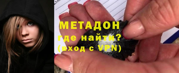 мефедрон Вязники