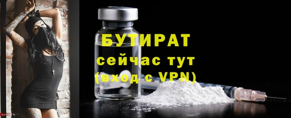 скорость Долгопрудный