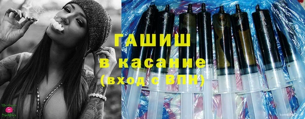 COCAINE Вяземский
