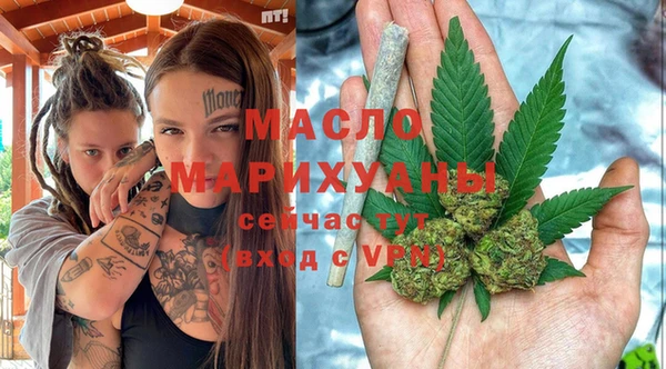 COCAINE Вяземский