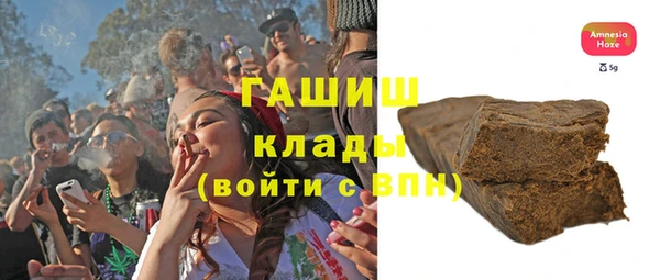 скорость Долгопрудный
